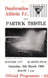 Partick cup QF 1968